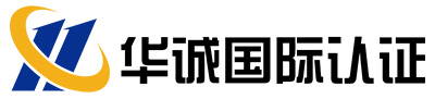 深圳市市场监督管理局关于聘请何永良等同志为认证专家库成员的通知,行业快讯,新闻资讯,华诚国际认证,ISO认证,质量认证,ISO国际认证,华诚认证,深圳认证公司,深圳ISO认证,广东ISO认证